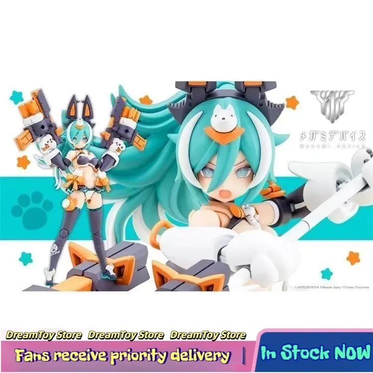 【In Stock】 MEGAMI DEVICE PUNI MOFU LANG Assembled Humanoid Doll Anime Model Toy Collection Gift Holiday Gift
【In Stock】 MEGAMI DEVICE PUNI MOFU LANG Assembled Humanoid Doll Anime Model Toy Collection Gift Holiday Gift