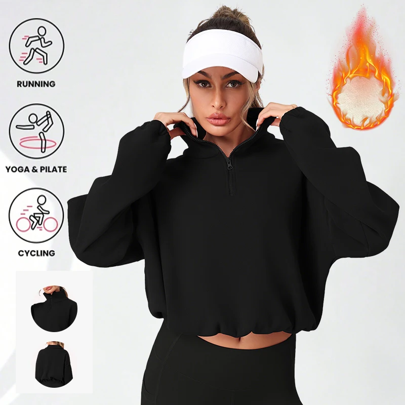 Термальный пуловер на молнии, однотонный свитшот на флисовой подкладке, подол на шнурке для регулируемой посадки, осенне-зимняя одежда
Термальный пуловер на молнии, однотонный свитшот на флисовой подкладке, подол на шнурке для регулируемой посадки, осенне-зимняя одежда