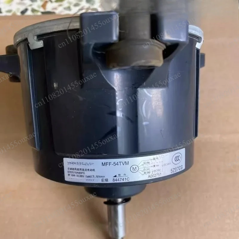 Ceiling Unit DC Fan Motor MFF-54TVM EHDS10A80FG DC380V Central Air Conditioner Accessories
Ceiling Unit DC Fan Motor MFF-54TVM EHDS10A80FG DC380V Central Air Conditioner Accessories