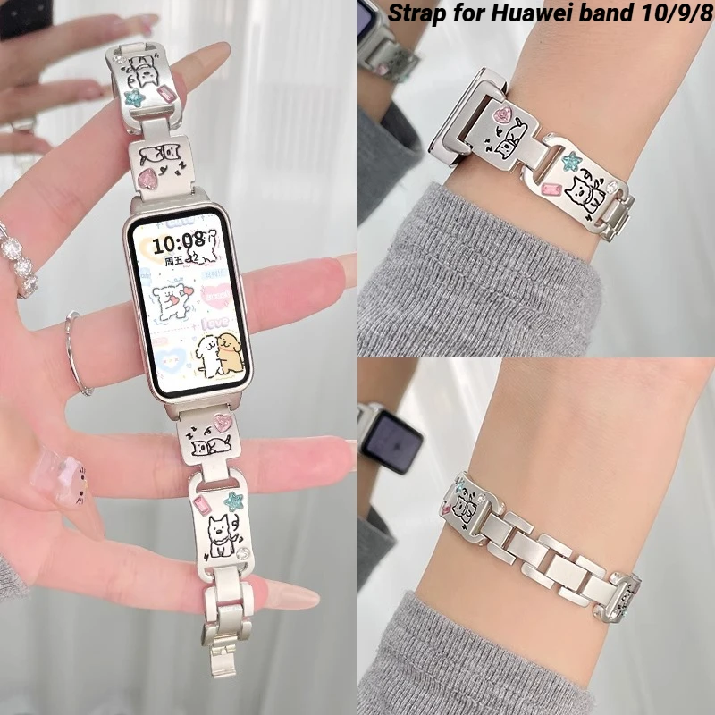 Металлический ремешок для Huawei Band 10, сменный спортивный ремешок для часов для Huawei Band 9/8, умные часы, браслет Correa, женский браслет
Металлический ремешок для Huawei Band 10, сменный спортивный ремешок для часов для Huawei Band 9/8, умные часы, браслет Correa, женский браслет