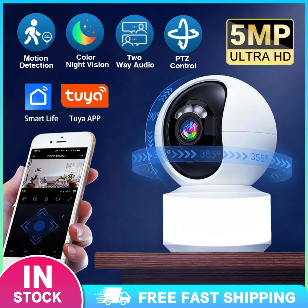 Умная Wi-Fi PTZ-камера Tuya 5 МП 2K для помещений, для наблюдения за детьми, 340° ° Видеонаблюдение для дома с двусторонней аудиосвязью и ночным видением, монитор для детей и домашних животных
Умная Wi-Fi PTZ-камера Tuya 5 МП 2K для помещений, для наблюдения за детьми, 340° ° Видеонаблюдение для дома с двусторонней аудиосвязью и ночным видением, монитор для детей и домашних животных