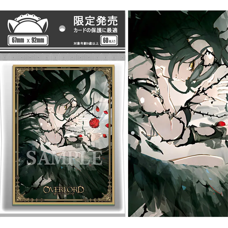 60 шт./компл. Overlord albedo флэш-карта с рукавом аниме игровая коллекционная карта защитный чехол подарочная игрушка 67*92 мм
60 шт./компл. Overlord albedo флэш-карта с рукавом аниме игровая коллекционная карта защитный чехол подарочная игрушка 67*92 мм