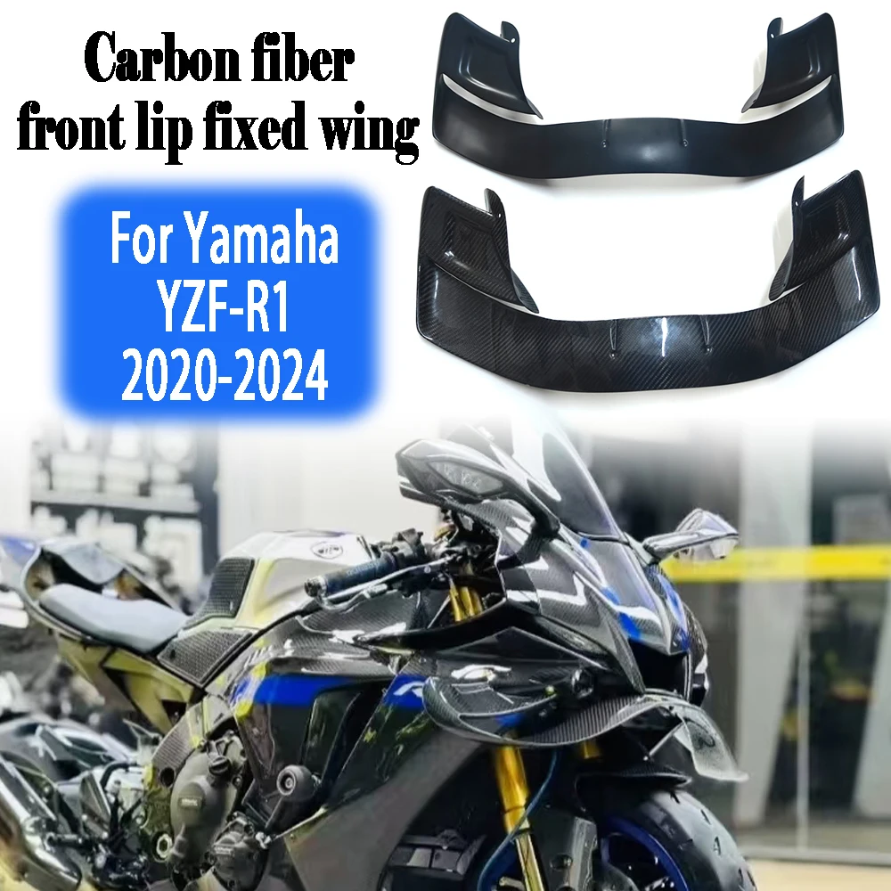 Для YAMAHA YZF R1 R1M 2020-2024 мотоциклетная прижимная сила Winglet аэродинамическое крыло передний спойлер комплект новые аксессуары передний спойлер
Для YAMAHA YZF R1 R1M 2020-2024 мотоциклетная прижимная сила Winglet аэродинамическое крыло передний спойлер комплект новые аксессуары передний спойлер
