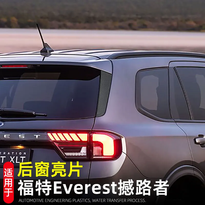 2pcs Car Rear Window Spoiler Side Wing Moulding Strip Trim Protector Cover For Ford Everest 2023-2024 Carbon ABS Car Accessories
2pcs Car Rear Window Spoiler Side Wing Moulding Strip Trim Protector Cover For Ford Everest 2023-2024 Carbon ABS Car Accessories