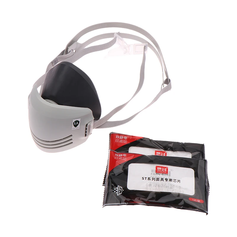 NEW Dust Mask Anti-industrial Dust Breathable Washable Anti-ash Lime Powder Woodworking Grinding Mask
NEW Dust Mask Anti-industrial Dust Breathable Washable Anti-ash Lime Powder Woodworking Grinding Mask