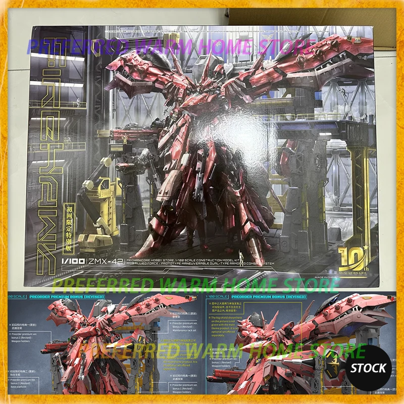 В наличии MECHANICORE Nightingale FIRE HAWK МАСШТАБ 1/144 Сборка моделей игрушек MSN-04-2 Mecha 1/100 ZMX-42 FIREHAWK GENESIC Ver.
В наличии MECHANICORE Nightingale FIRE HAWK МАСШТАБ 1/144 Сборка моделей игрушек MSN-04-2 Mecha 1/100 ZMX-42 FIREHAWK GENESIC Ver.