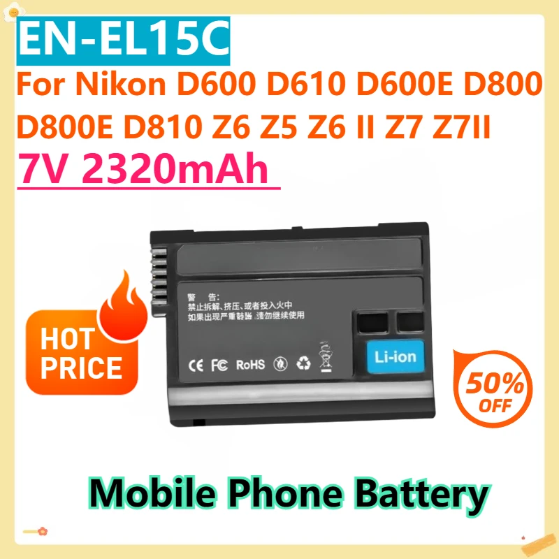 For Nikon D600 D610 D600E D800 D800E D810 Z6 Z5 Z6 II Z7 Z7II Camera EN-EL15C Replacement Battery 7V 2320mAh
For Nikon D600 D610 D600E D800 D800E D810 Z6 Z5 Z6 II Z7 Z7II Camera EN-EL15C Replacement Battery 7V 2320mAh