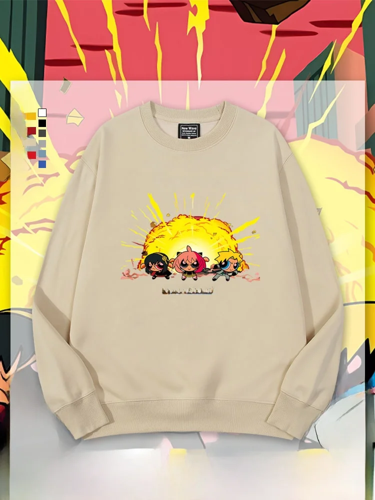 Anya Collaborative Kids Anime Hoodie Children's Autumn Winter Fce Jaet Flng Girl Police orm Casual Loose Fit
Anya Collaborative Kids Anime Hoodie Children's Autumn Winter Fce Jaet Flng Girl Police orm Casual Loose Fit