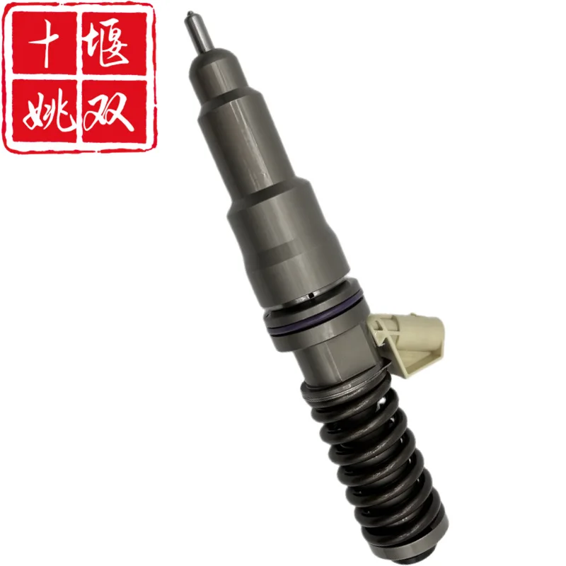 BEBE4C12101 Для деталей двигателя Топливная форсунка Common Rail в сборе BEBE4C12101
BEBE4C12101 Для деталей двигателя Топливная форсунка Common Rail в сборе BEBE4C12101