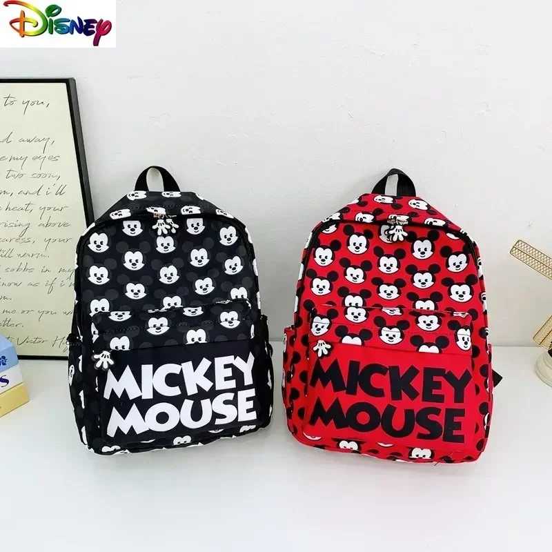 Disney Cute Cartoon Mickey High Quality Lightweight Versatile Backpack for Children, Large Capacity Storage Backpack
Disney Cute Cartoon Mickey High Quality Lightweight Versatile Backpack for Children, Large Capacity Storage Backpack