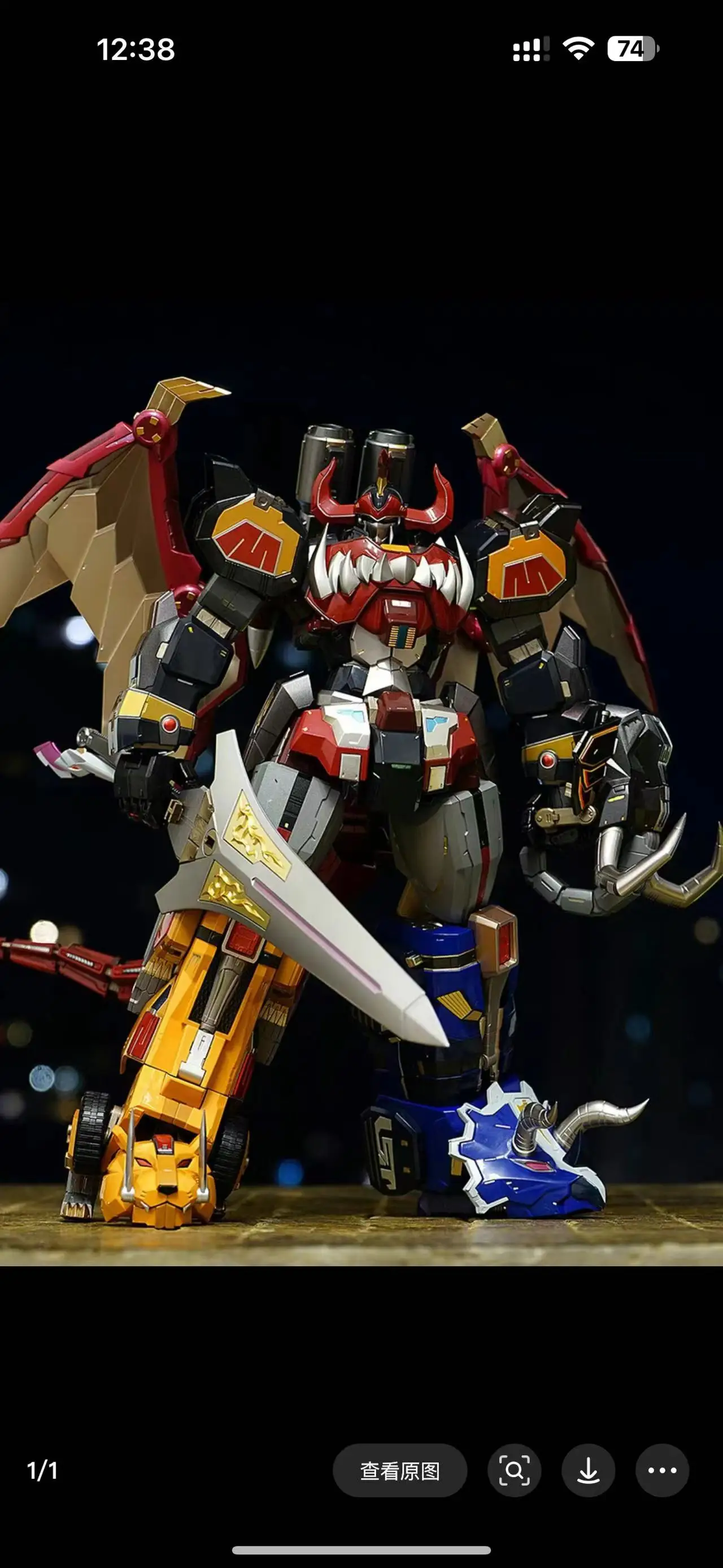 In stock zb07 toy collection gifts Christmas gifts
In stock zb07 toy collection gifts Christmas gifts