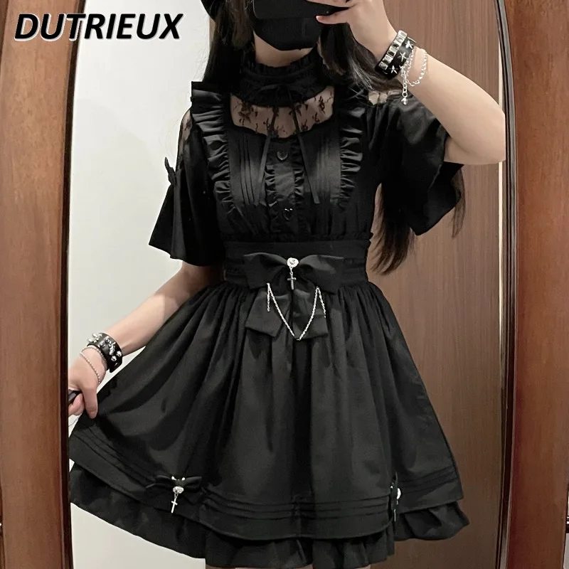 Japanese Mine Gothic Lace Sweet Short-sleeved Top and Embroidered Waist Slimming High-waisted Short Skirt Two Piece Set
Japanese Mine Gothic Lace Sweet Short-sleeved Top and Embroidered Waist Slimming High-waisted Short Skirt Two Piece Set