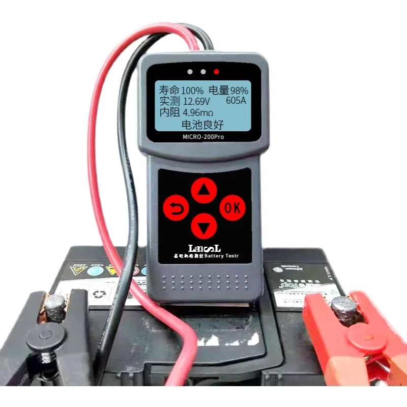 Measuring battery quality detector Automobile battery life Voltage internal resistance Power Langel battery detector
Measuring battery quality detector Automobile battery life Voltage internal resistance Power Langel battery detector