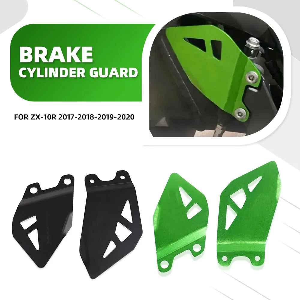 FOR KAWASAKI ZX-10R 2017-2018-2019-2020 Motorcycle Foot Peg Heel Plate Protective Cover Guard Rear Brake Master Cylinder Guard
FOR KAWASAKI ZX-10R 2017-2018-2019-2020 Motorcycle Foot Peg Heel Plate Protective Cover Guard Rear Brake Master Cylinder Guard