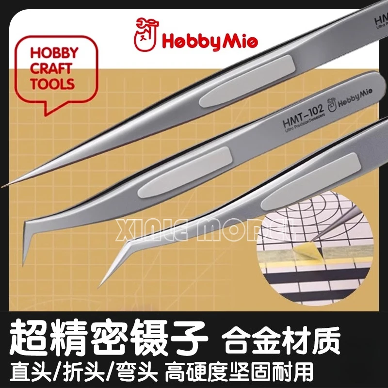HOBBY MIO HMT-101/HMT-102/HMT-103 Ultra-precision tweezers, assembly military model making, hobby, craft tools DIY
HOBBY MIO HMT-101/HMT-102/HMT-103 Ultra-precision tweezers, assembly military model making, hobby, craft tools DIY