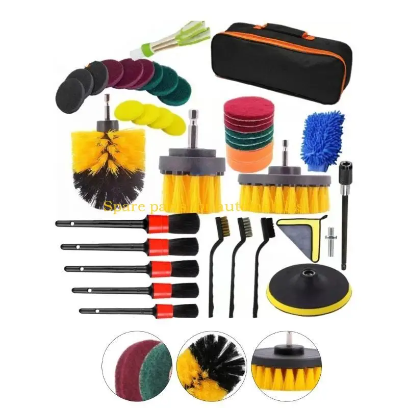 H58F Auto Detailed Cleaning Brushes Wheel Brush Tires Exterior Interior Air Duct Tool
H58F Auto Detailed Cleaning Brushes Wheel Brush Tires Exterior Interior Air Duct Tool