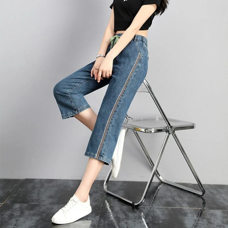 Petite Women's High-Rise Stretch Waist Straight Leg 7/10 Jeans Thin Summer Loose Fit Slimming New Arrival Cropped Trousers
Petite Women's High-Rise Stretch Waist Straight Leg 7/10 Jeans Thin Summer Loose Fit Slimming New Arrival Cropped Trousers