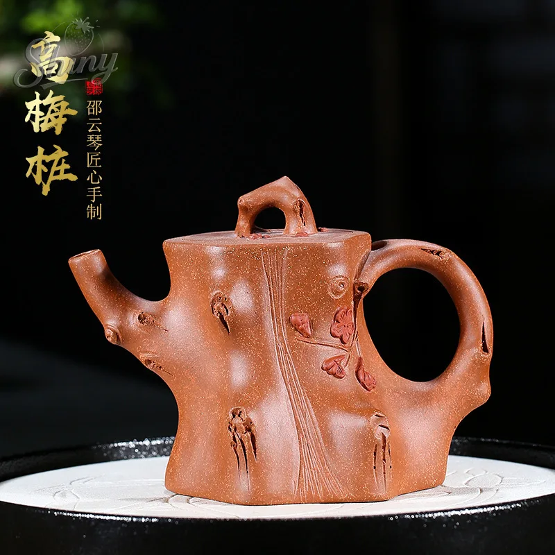 Famous Handmade Purple Sand Pot Buckling Clay Plum Stake Teapot Boutique Tea Set
Famous Handmade Purple Sand Pot Buckling Clay Plum Stake Teapot Boutique Tea Set