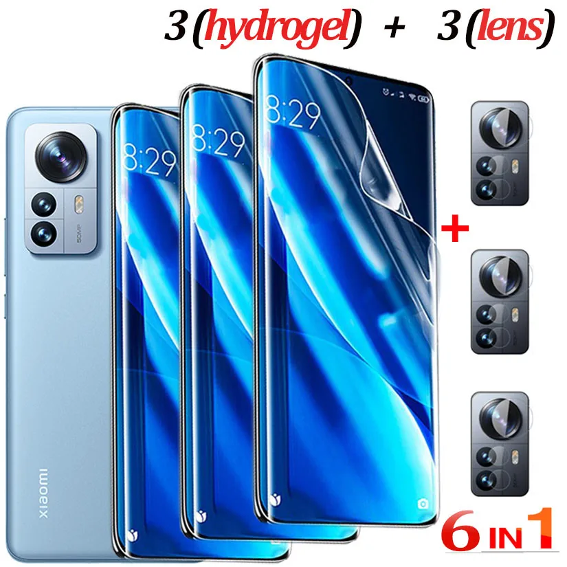ми 13 про, ксиоми 13 лайт Гидрогелевая пленка Xiaomi Mi 12 Pro пленка сяоми 12x ми 12 про гидрогель пленка xiaomi 13 ultra
ми 13 про, ксиоми 13 лайт Гидрогелевая пленка Xiaomi Mi 12 Pro пленка сяоми 12x ми 12 про гидрогель пленка xiaomi 13 ultra
