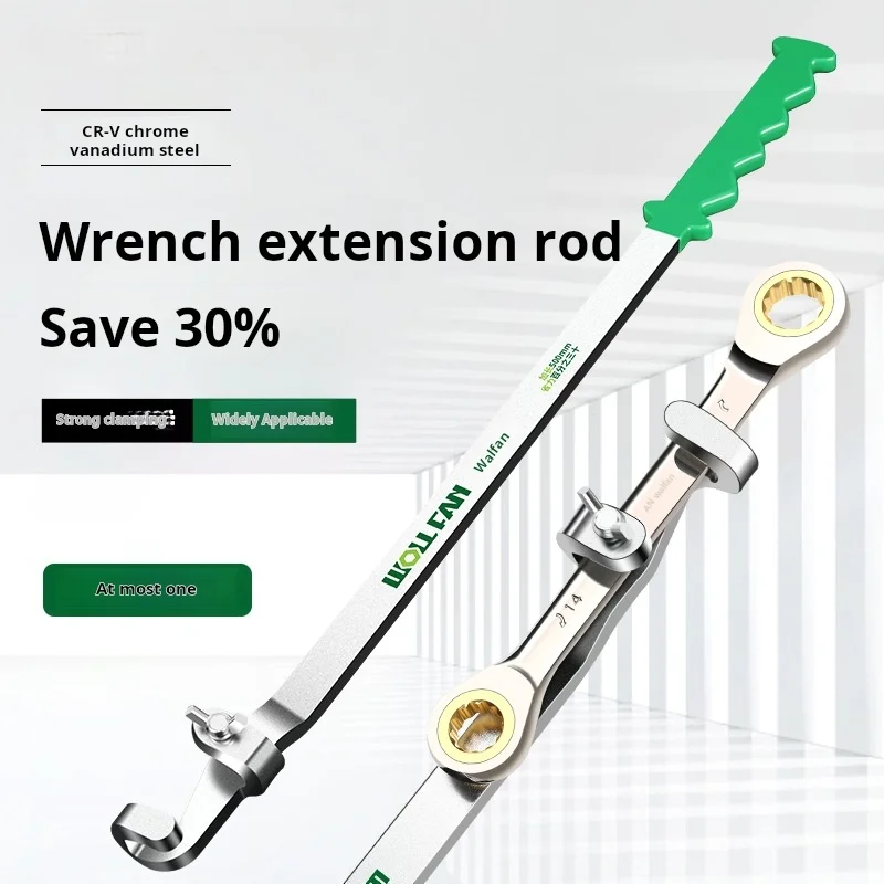Wrench Extension Rod Tool Extended Torque Wrench Adapter Save Effort Car Repair Multipurpose Tool Thickened Handle
Wrench Extension Rod Tool Extended Torque Wrench Adapter Save Effort Car Repair Multipurpose Tool Thickened Handle
