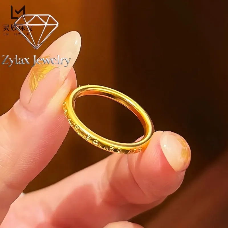 Zylax Jewelry Hundred Blessings Plain Band Ring Women's 24K Gold AU999 - Stackable plain band design, layered look, for trendy m
Zylax Jewelry Hundred Blessings Plain Band Ring Women's 24K Gold AU999 - Stackable plain band design, layered look, for trendy m