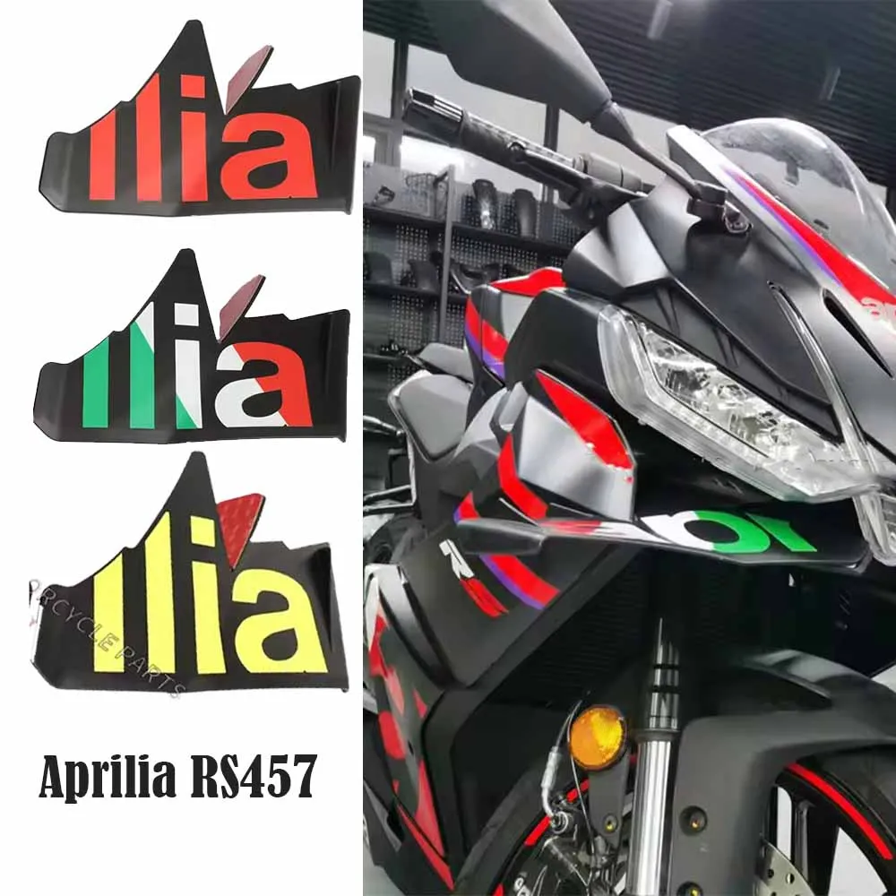 New Motorcycle Spoiler Accessories Side Wing Aerodynamic Front Lip Kit For Aprilia RS457 RS 457 rs457 Winglets Fairing wind spoi
New Motorcycle Spoiler Accessories Side Wing Aerodynamic Front Lip Kit For Aprilia RS457 RS 457 rs457 Winglets Fairing wind spoi