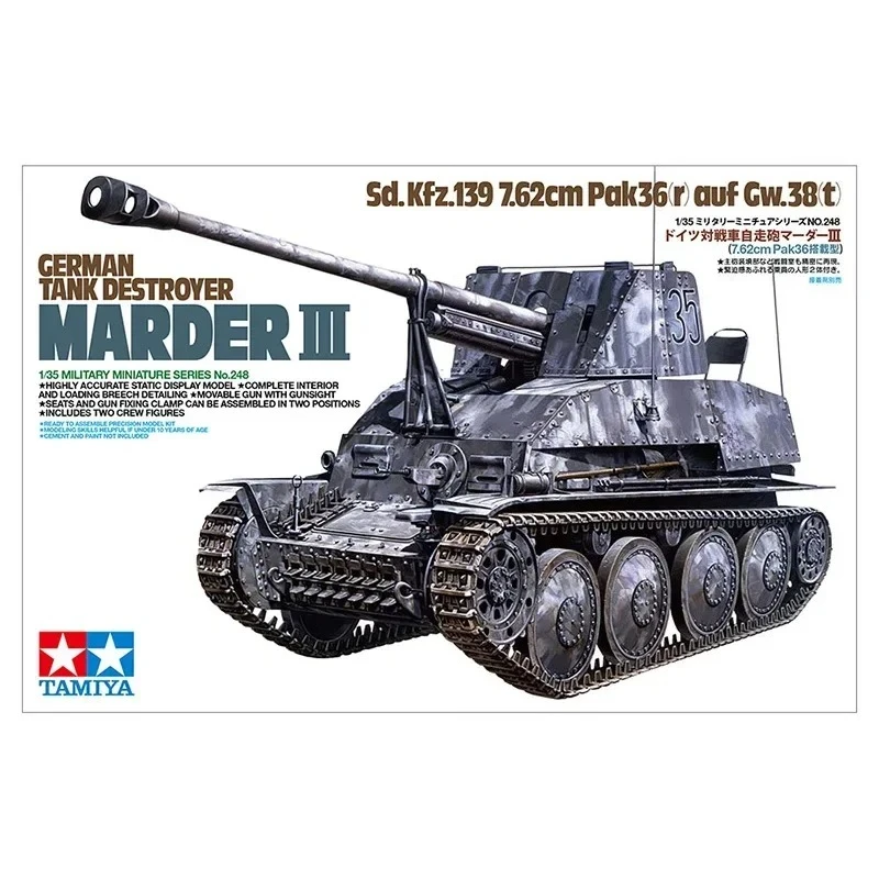 TAMIYA 1/35 35248 German Tank Destroyer Marder III Sd. Kfz.139 7.62cm Pak36 (r) auf Gw.38 (t) Scale Model Kit
TAMIYA 1/35 35248 German Tank Destroyer Marder III Sd. Kfz.139 7.62cm Pak36 (r) auf Gw.38 (t) Scale Model Kit