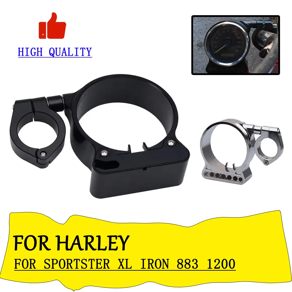 Side Mount Speedometer Relocation Cover Odometer Bracket Parts For Harley Sportster XL Iron 883 1200 XL883 XL1200 Forty-Eight
Side Mount Speedometer Relocation Cover Odometer Bracket Parts For Harley Sportster XL Iron 883 1200 XL883 XL1200 Forty-Eight