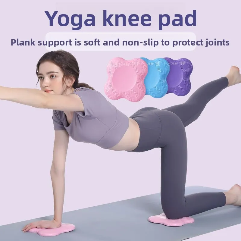 Yoga non-slip cushion cushion cushion,fitness tablet support to protect hands and elbow joints and knees,elbow and knee pad
Yoga non-slip cushion cushion cushion,fitness tablet support to protect hands and elbow joints and knees,elbow and knee pad