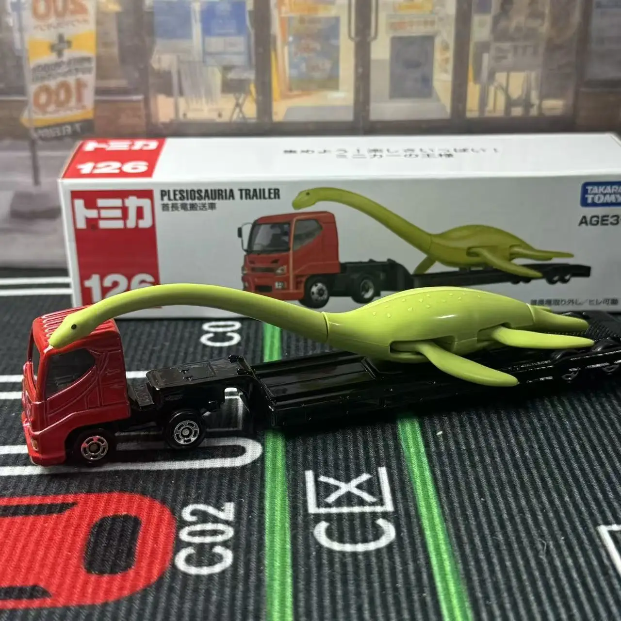 Литой автомобиль Tomica No 126-плезиозария, прицеп, легкосплавная модель автомобиля, литая под давлением модель, реплика серии, подарки для детей, игрушки для мальчиков
Литой автомобиль Tomica No 126-плезиозария, прицеп, легкосплавная модель автомобиля, литая под давлением модель, реплика серии, подарки для детей, игрушки для мальчиков