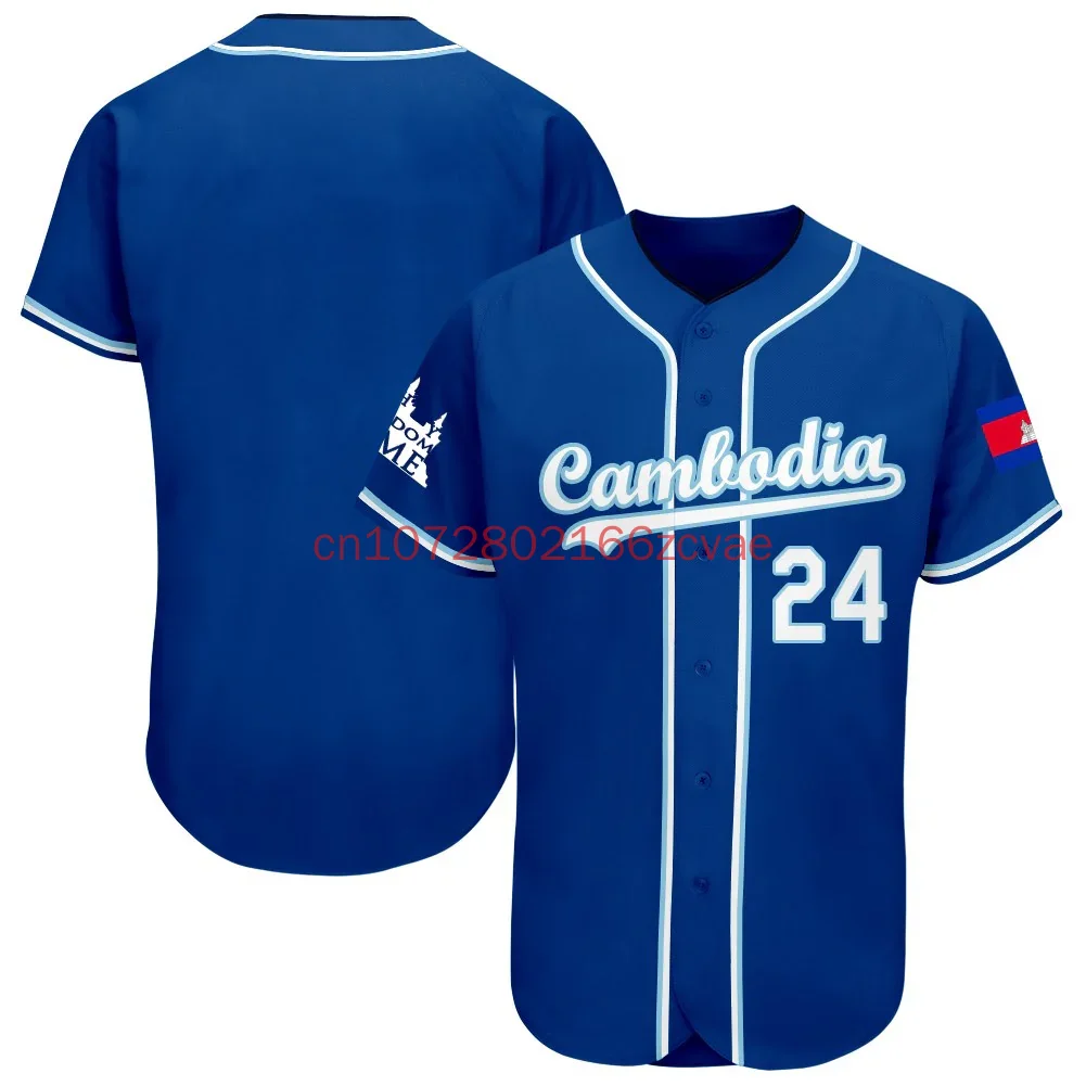 2026 Summer New Cambodia Men's Baseball Shirt 3D Printed Street Fashion Oversize Men's and Women's Children's Baseball Shirts
2026 Summer New Cambodia Men's Baseball Shirt 3D Printed Street Fashion Oversize Men's and Women's Children's Baseball Shirts