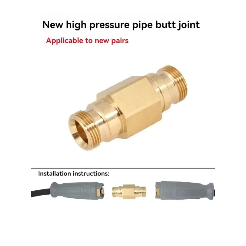 M22-14 Brass Connector Compatible With Karcher HD Series Pressure Washers High Pressure Water Gun Adapter
M22-14 Brass Connector Compatible With Karcher HD Series Pressure Washers High Pressure Water Gun Adapter