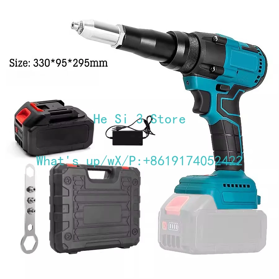 Machine plastic box accessories battery (3.0AH) * 1 charger * 1, rechargeable rivet tool, automatic