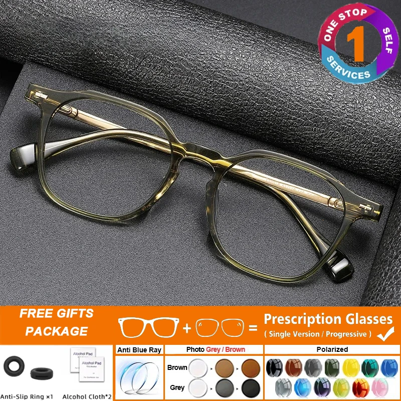 Retro Fashion Square Glasses Frame Optical Myopia Prescription Eyeglasses for Men Women Full Rim Titanium Acetate Brand Eyewear
Retro Fashion Square Glasses Frame Optical Myopia Prescription Eyeglasses for Men Women Full Rim Titanium Acetate Brand Eyewear