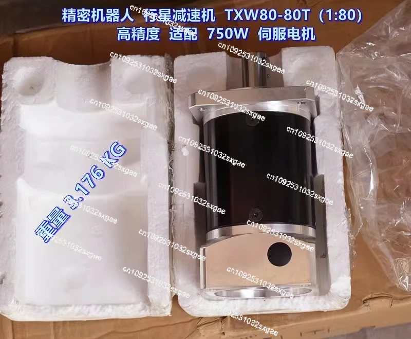 Подходит для планетарного редуктора робота TXW80-80T (1:80) высокой точности, совместим с серводвигателем 750 Вт.
Подходит для планетарного редуктора робота TXW80-80T (1:80) высокой точности, совместим с серводвигателем 750 Вт.