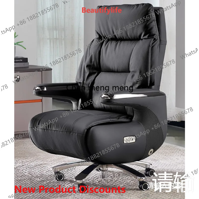10 Boss chair leather reclining office lunch break large class business president office chair
10 Boss chair leather reclining office lunch break large class business president office chair
