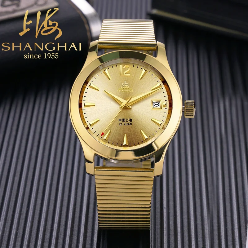 Shanghai Tribute Collection Men's Automatic Mechanical Watch Vintage 18k Gold Top Brand Business Watch Sapphire Glass 38MM Clock
Shanghai Tribute Collection Men's Automatic Mechanical Watch Vintage 18k Gold Top Brand Business Watch Sapphire Glass 38MM Clock