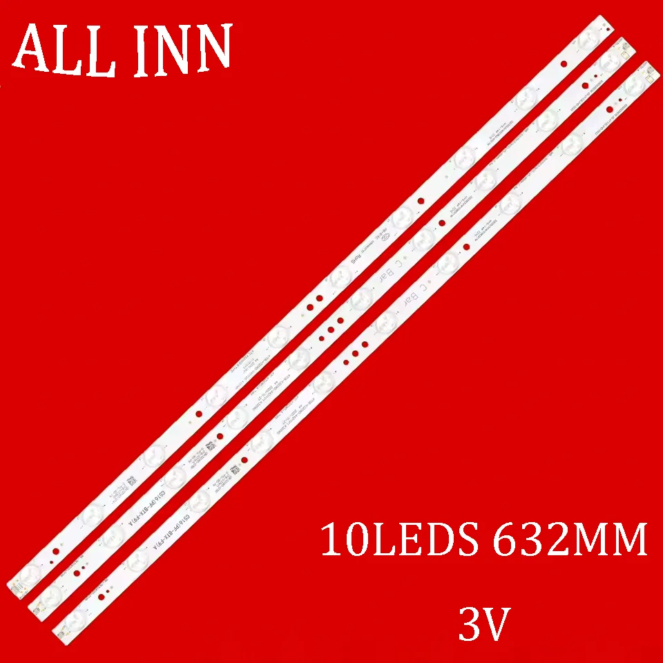 LED Backlight bar strip For AO C LE32W234D LE32A1020/80 32PFL1335/T3 32PFL5040/T3 LE32D99 LED32C820 HK315LEDM LC315TU3A
LED Backlight bar strip For AO C LE32W234D LE32A1020/80 32PFL1335/T3 32PFL5040/T3 LE32D99 LED32C820 HK315LEDM LC315TU3A