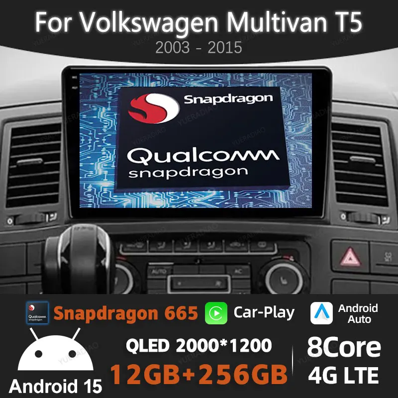 Android 15 Car Radio For Volkswagen Multivan T5 2003 - 2015 GPS NAVI Multimedia Stereo Video Player 4G LTE 5G WIFI Head Unit BT
Android 15 Car Radio For Volkswagen Multivan T5 2003 - 2015 GPS NAVI Multimedia Stereo Video Player 4G LTE 5G WIFI Head Unit BT