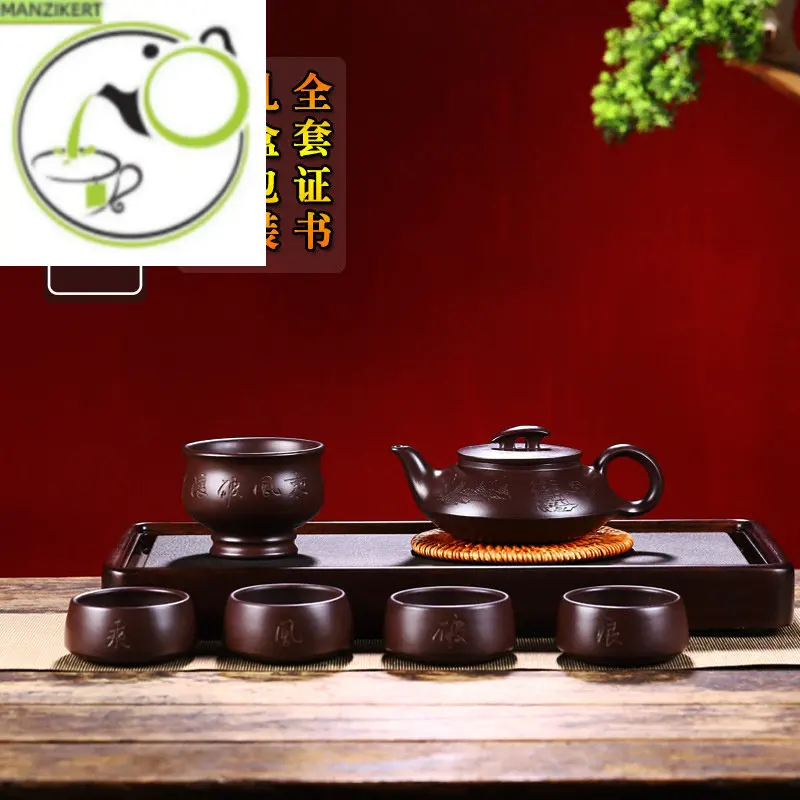 Чайник из фиолетовой глины Yixing для верховой езды от ветра и волн, домашняя коллекция, старый Фиолетовый Глиняный Чайник ручной работы из искусственной глины, китайский чайник
Чайник из фиолетовой глины Yixing для верховой езды от ветра и волн, домашняя коллекция, старый Фиолетовый Глиняный Чайник ручной работы из искусственной глины, китайский чайник