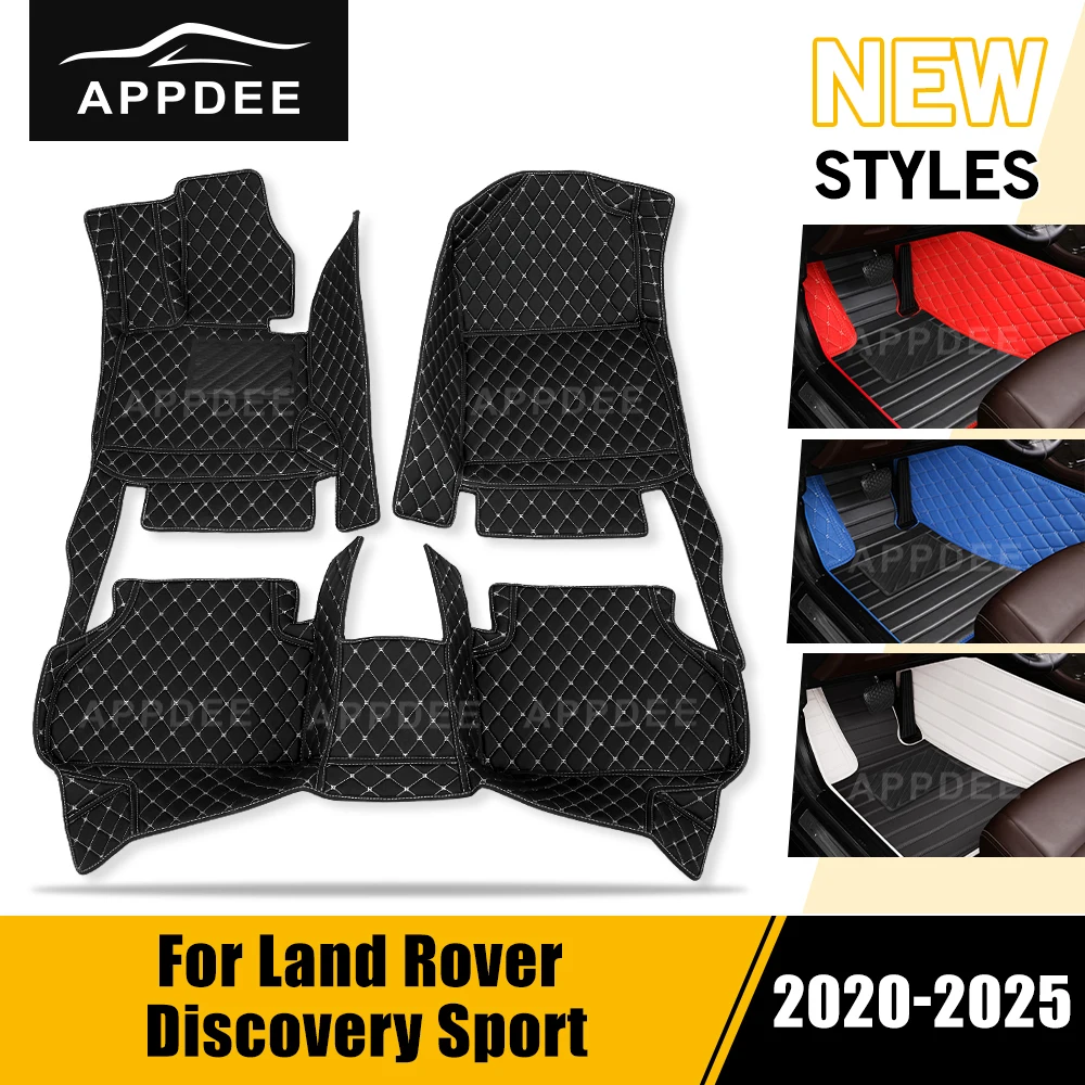 Car Floor Mats For Land Rover Discovery Sport Five Seats 2020-2025 Custom Auto Foot Pads Auto Carpet Cover Interior Accessories
Car Floor Mats For Land Rover Discovery Sport Five Seats 2020-2025 Custom Auto Foot Pads Auto Carpet Cover Interior Accessories