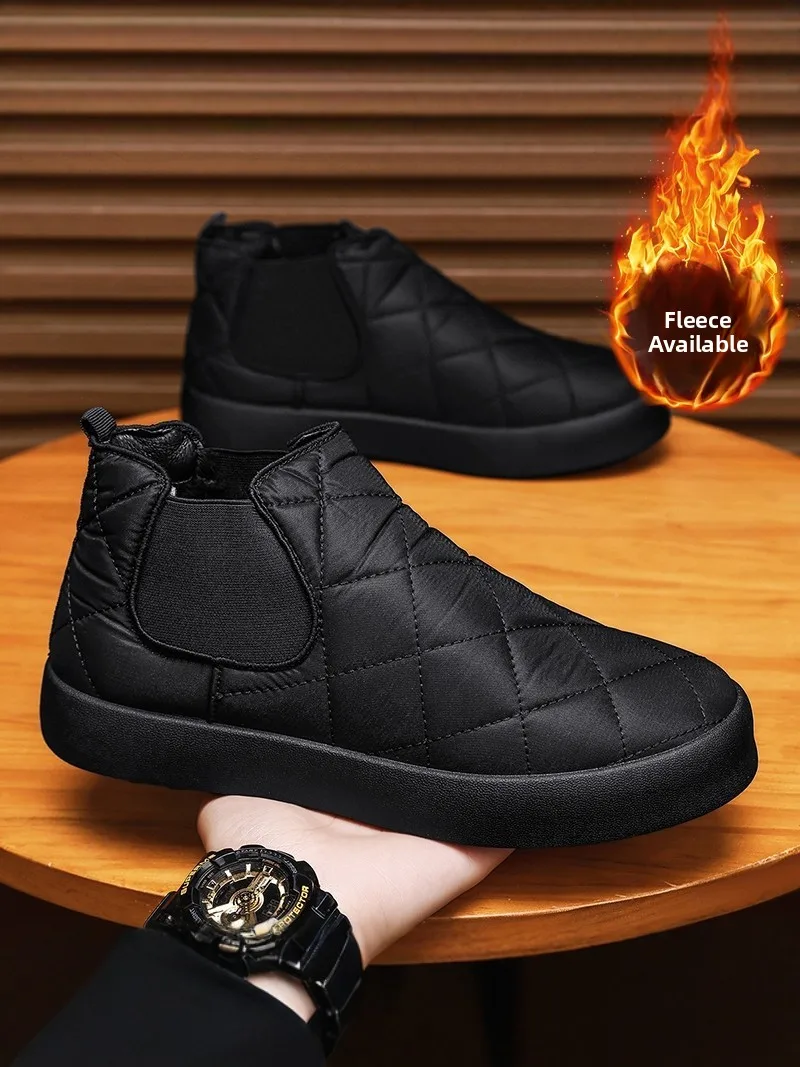 Men's Winter Thickened Fleece Lined Fur Boot Casual Short Tube Super Warm Bread Style Booties round Toe Low Heel Rubber Outsole
Men's Winter Thickened Fleece Lined Fur Boot Casual Short Tube Super Warm Bread Style Booties round Toe Low Heel Rubber Outsole
