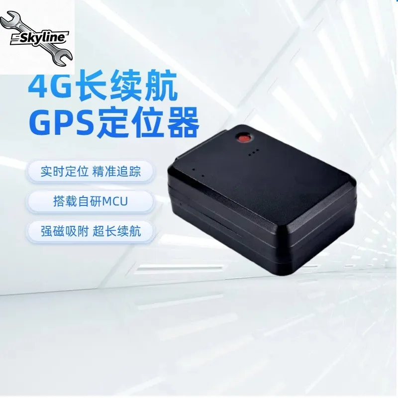 car tracker positioning Tracker: Long standby time, elderly car gps tracker
car tracker positioning Tracker: Long standby time, elderly car gps tracker