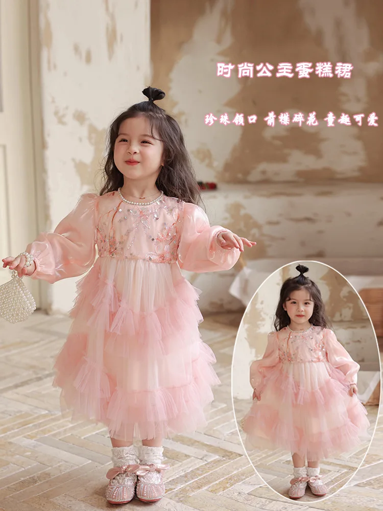Girls Spring and Autumn New Long Sleeve Fashionable Sequin Patchwork Mesh Puffy Princess Dress
Girls Spring and Autumn New Long Sleeve Fashionable Sequin Patchwork Mesh Puffy Princess Dress