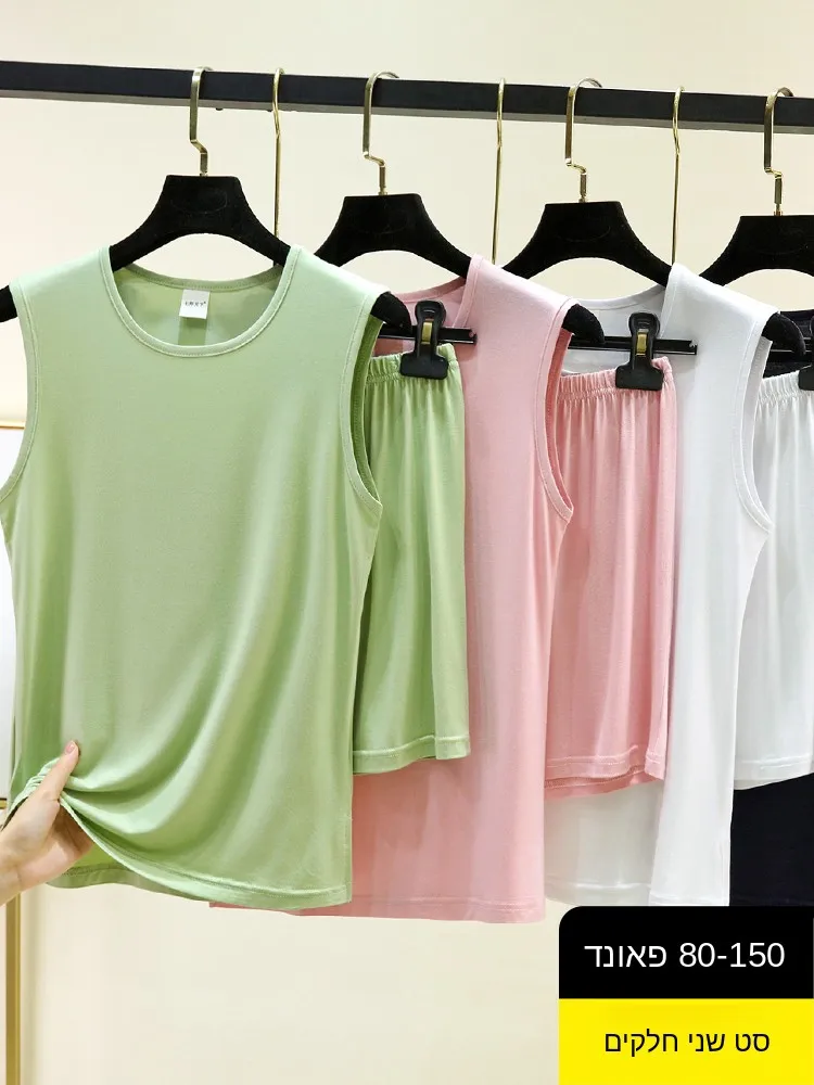 Modal Loose Tank Top Set Summer Thin Home Sleeveless Nightgown Casual Wearable Outdoor Two-Piece Set Comfortable Breathable
Modal Loose Tank Top Set Summer Thin Home Sleeveless Nightgown Casual Wearable Outdoor Two-Piece Set Comfortable Breathable