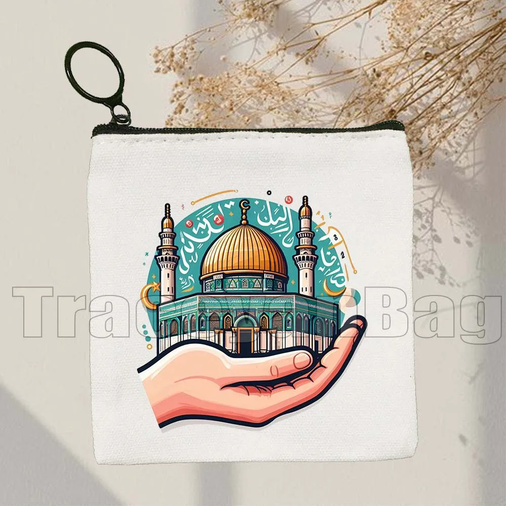 Al Aqsa Mosque Tatreez Embroidery Pattern Love Arabic Cute Gifts Quotes Canvas Coin Purse Key Case Small Bag Wallet Zipper Pouch
Al Aqsa Mosque Tatreez Embroidery Pattern Love Arabic Cute Gifts Quotes Canvas Coin Purse Key Case Small Bag Wallet Zipper Pouch