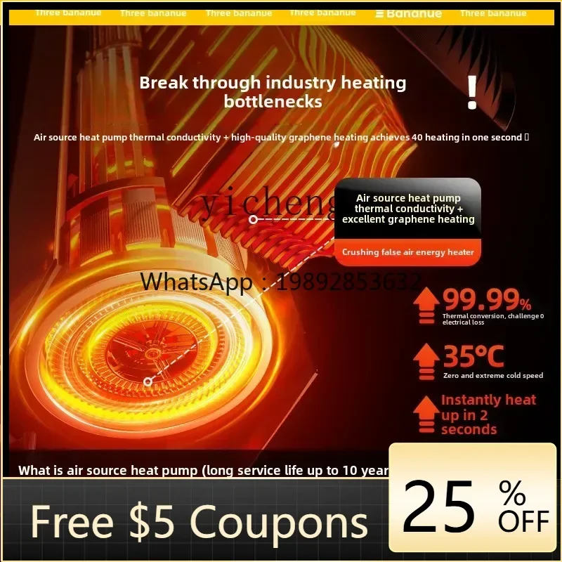 Электрический обогреватель ABB с графеновым нагревательным элементом, тепловентилятор, бытовая печь
Электрический обогреватель ABB с графеновым нагревательным элементом, тепловентилятор, бытовая печь