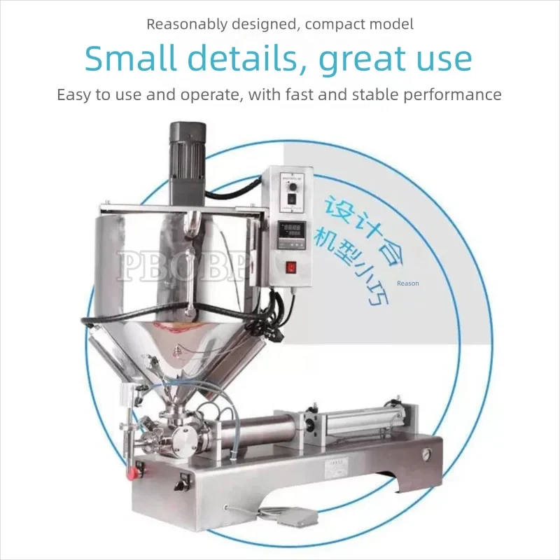 PBOBP 30L Hand Operated Lip Gloss Filling Machine Heating Stirring Cosmetic Equipment
PBOBP 30L Hand Operated Lip Gloss Filling Machine Heating Stirring Cosmetic Equipment
