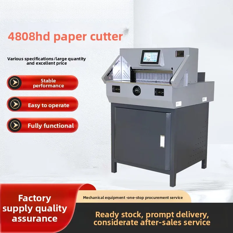 4808HD Fully Automatic Electric Insulated Cutter, Small Paper Cutter
4808HD Fully Automatic Electric Insulated Cutter, Small Paper Cutter