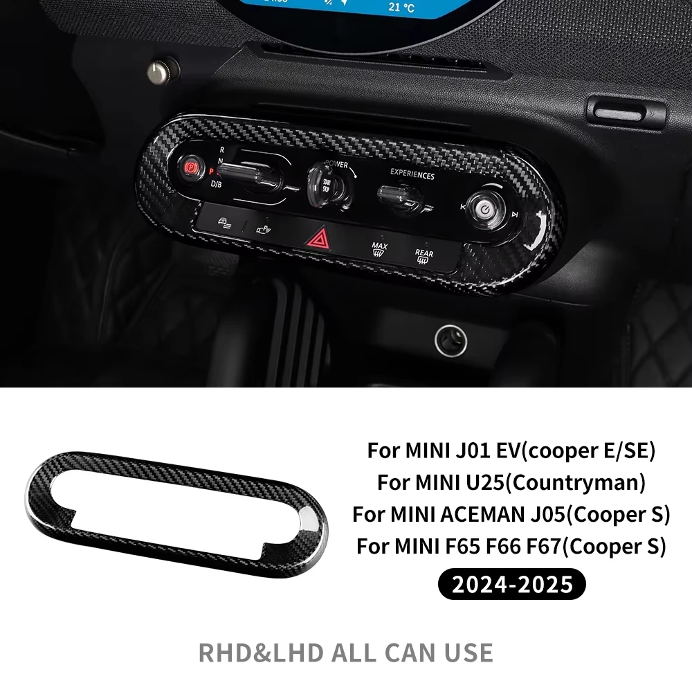 Interior Center Console Control Frame Cover Trim for MINI F65 F66 F67 J01 Electric EV Cooper E SE Countryman U25 J05 Dry Carbon
Interior Center Console Control Frame Cover Trim for MINI F65 F66 F67 J01 Electric EV Cooper E SE Countryman U25 J05 Dry Carbon